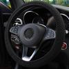 Summer Four Seasons Breathable Massage Comfortable Mesh Cloth Car Steering Wheel Cover Women's Car Accessories Black