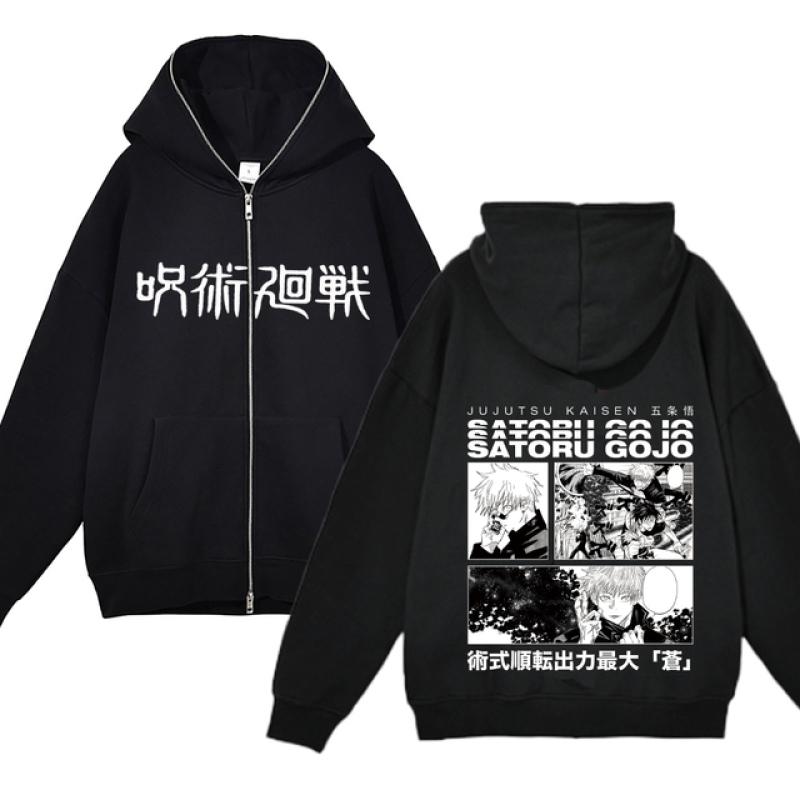 Anime Jujutsu Kaisen Full Zipper Jackets Satoru Gojo Print Sweatshirts Harajuku Streetwear Men's Hoodies Oversized Y2K Clothes