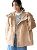 Cohen KELTY Zapata Jacket 76606450192 2370 Beige Back In Stock New (Web-Exclusive Color) (Size 23) - & Colors!