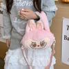 Lala Kids' Cute Plush Cartoon Mini Crossbody & Shoulder Bag