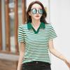 Women's Striped Printed Lapel T-shirt Ordinary Fit Casual Short-sleeved Pullover