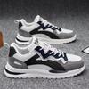 Women's Retro Low-Top Lace-Up Sneakers - Breathable Fabric Striped Casual Shoes with TPR Sole, Ladies Sneakers, Running Footwear,