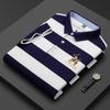 Men's Striped Cotton Polo, Summer 2025 Slim Fit