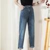 Dames lente en herfst grote maat hoge taille casual broek losse rechte jeans denim cropped broek