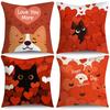 4pcs Valentine'S Day Throw Pillow Covers | Love You More Puppy Kitten Heart Designs, Zip Closure, Polyester