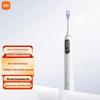 Brosse à dents sonique électrique Xiaomi Pro prise CN (adaptateur inclus)