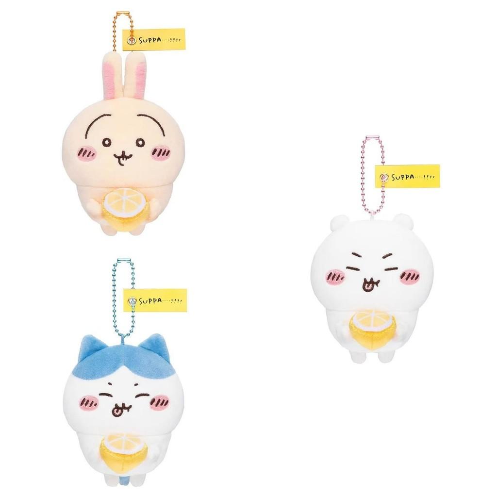 Adorable Plush Lemon Bread Bear Keychain Cute Cartoon Animal Plush Toy Accessory