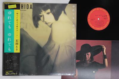 LP Record ERI ISHIDA - Yure Te Mo 28AH1582PROMO CBS SONY 1984 Japan Obi Japanese Pop/Rock Used