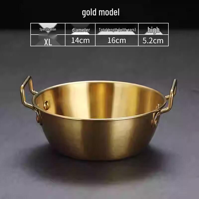 Stainless Steel Double-Eared Snack Bowl
