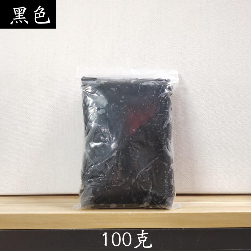 24 Colors Super Light Clay Non-toxic 100g 500g In Bag Plasticine Color Clay Space Mud Kindergarten School Handwork DIY Material