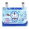 Takanami Create Pocket Pouch "I'm Doraemon" [099294]