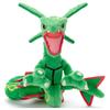TAKARATOMY A.R.T.S Pocket Monster Pokemon I Chose You! Plush Rayquaza Width Approx. 23cm