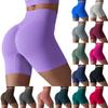 Women's Solid Color Seamless Peach High Waisted Tight Yoga Shorts Running And Fitness Cropped Pants