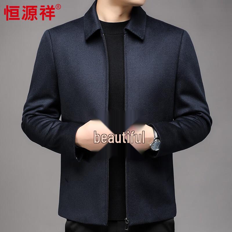 Hengyuanxiang Men's Cashmere Blend Wool Lapel Jacket