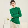 Women's Semi-High Neck Wool Blend Sweater