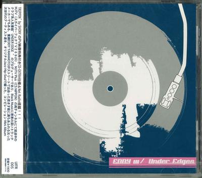 CD EDDY YAMAMOTO / VARIOUS - Under Edges UITR005 Uit Records 2003 Japan ObiRap & Hip-Hop/R&B Used