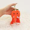 STEAL A BRAINROT Strawberry Elephant Plush Toys Cute No. 67 Keychain Pendant Dolls Game Surrounding Elephant Toys Birthday Gifts