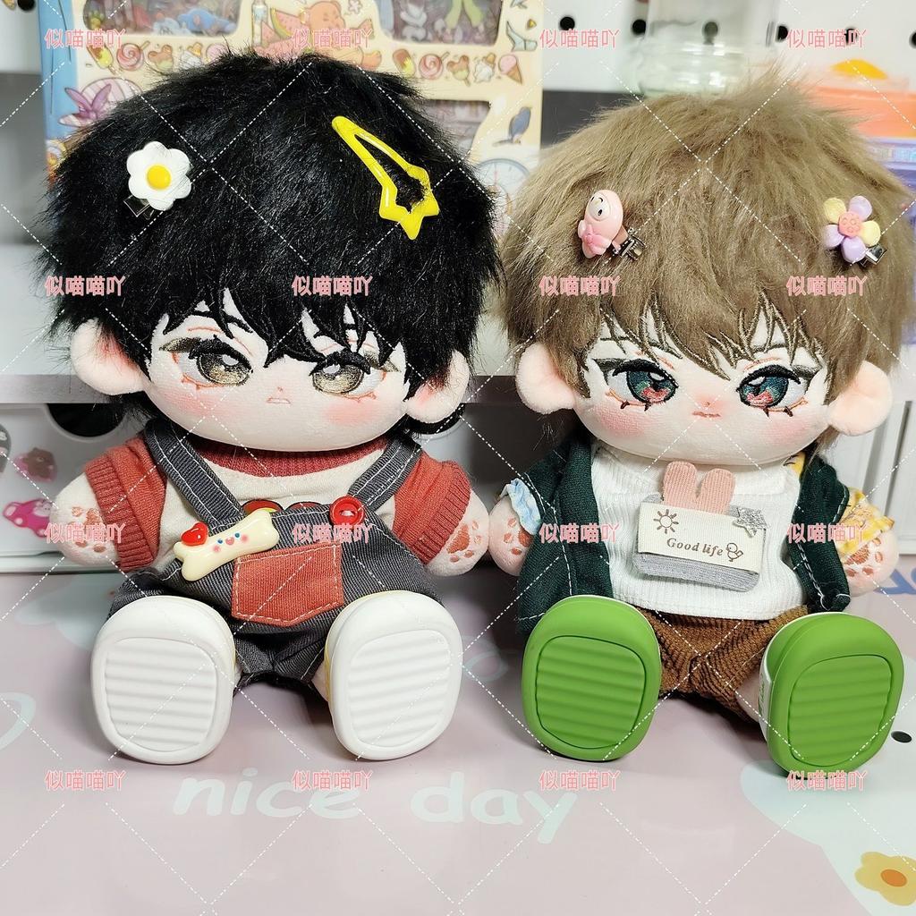 Lost In the CL OUD Baed Hyuu-woon Yeon Ha-na Stuffed Cotton Doll 20cm Korean Comics Around Plush Dress Gifts for Adults Children