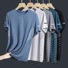 Cool Breathable Short-sleeved T-shirt Men's Middle-aged Summer Ice Silk Crew Neck Bottoming Shirt Casual Top T-shirt