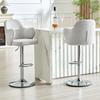 Adjustable Bar Stool Set (set of 2), Upholstered Bar Stools with Armrests, Rotatable 360 Degrees, Height-adjustable