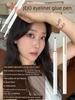 Shop Owner for Personal Use! Waterproof Sweat-Proof and Durable! Jejo Ji's Thin Head Eyeliner Color Rendering Novice