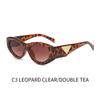 Updated 1pc European and American Cat Eye Oval Sunglasses Women's High-end Sunglasses Street Photography Wearing and Matching Glasses