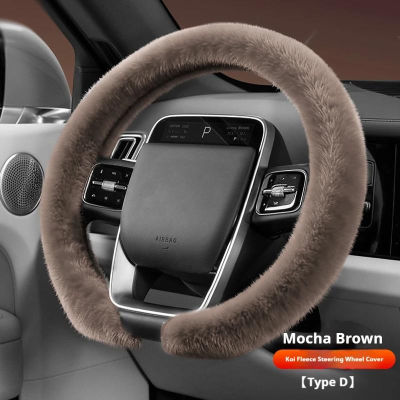 For Hyundai Elantra Creta Ix35 I30 I40 IX20 Sanata New Winter Warm Soft Plush Car Steering Wheel Cover Koi Flannel Handble Cover