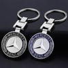 1 szt. Brelok z emblematem samochodu, stylizacja, akcesoria do kluczyków dla Mercedes-Benz AMG C500 C200 C300 A B C E GLA CLA GLK GL ML GLE W204 W205 W203 W211 W212 W213
