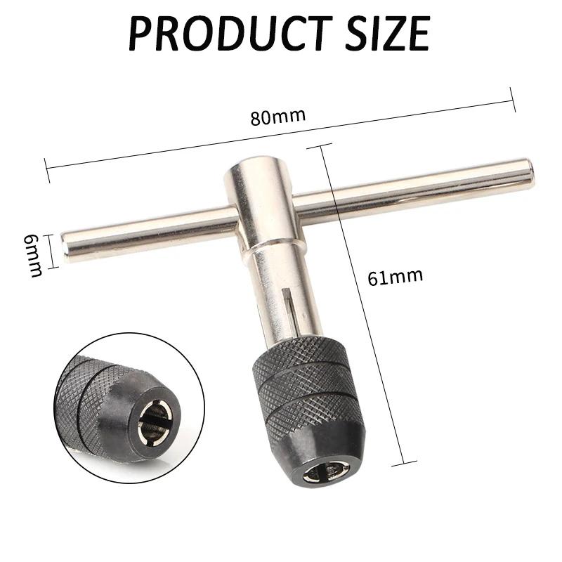 Professional Adjustable Ratchet Tap Holder Wrench Set Hand Tools M3 M4 M5 M6 M8 Machine Screw Thread T-shaped Tap Repair Tools