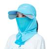 Protective Shield Sunscreen Ice Silk Cap Breathable Outdoor Sports Hat Women Sun Protection Cap