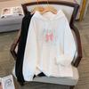 Plus Size Autumn Hooded Sweatshirt, Chest Circumference 150/160, Loose Fit for 200-350 Jin