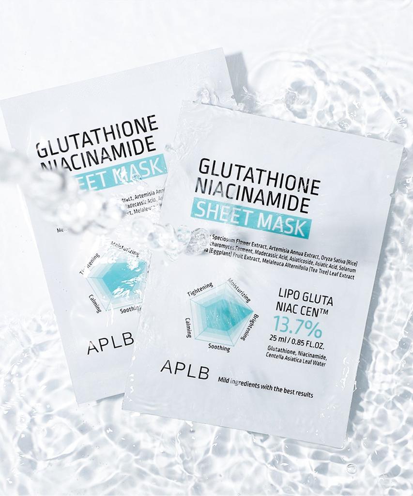 Glutathione Niacinamide Sheet Mask (10 Pack)
