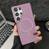 For S25 Ultra Magnetic Silicone Phone Case for Samsung Galaxy S25 Ultra S25 Plus + Soft Shell Protective Shockproof Cover