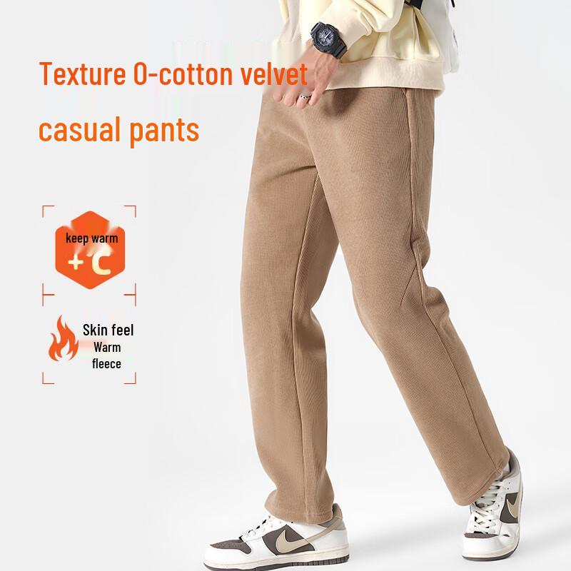 Jeanswest Men's Winter Chenille Fleece-Lined Sports Trousers