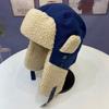Thickened Pilot Lei Feng Hat Winter Skiing Hat Fashion Canvas Hat EMA