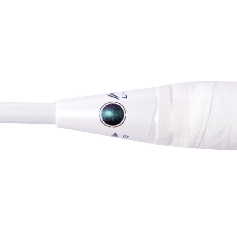 Li-Ning Ultra-Light Full Carbon Badminton Racket