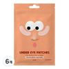 Onslo PDRN Eye Bag Under-eye Wrinkle Eye Patch, 24 Patches, 6 Pcs