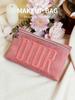 Dior 1 Pièce Sac de Maquillage Rose à Fermeture Éclair Lettres DIOR en Relief Pendentif Étoile Pochette Cosmétique Portative pour Femmes Voyage Utilisation Quotidienne
