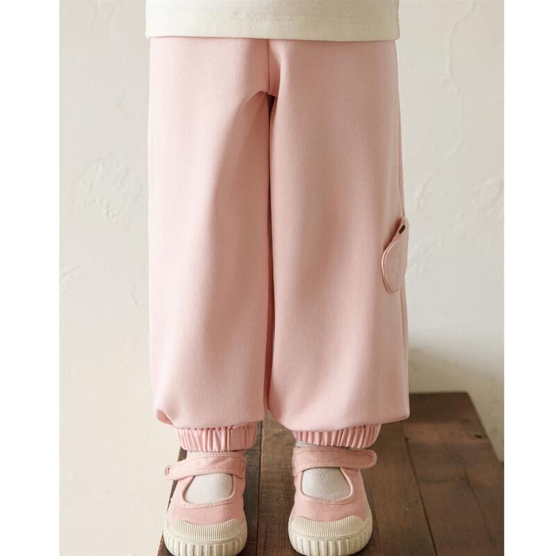 YouYou Girls' Autumn Windproof Jogger Pants