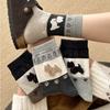 Retro Fair Island Puppy Socks, Women's Mid-calf Socks, Versatile for Spring and Autumn, Plush and Cute Pile Socks, Long Socks