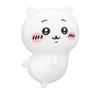 [Chiikawa] Butt-Shaking Big Plush Toy, Chiikawa