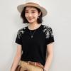 Wudao Women's Silk-Blend Embroidered Knit T-Shirt