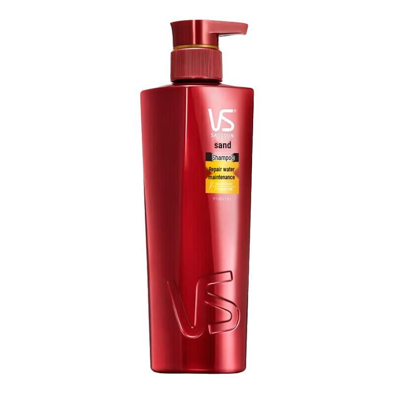 VS Sassoon Deep Repair Nourishing Shampoo