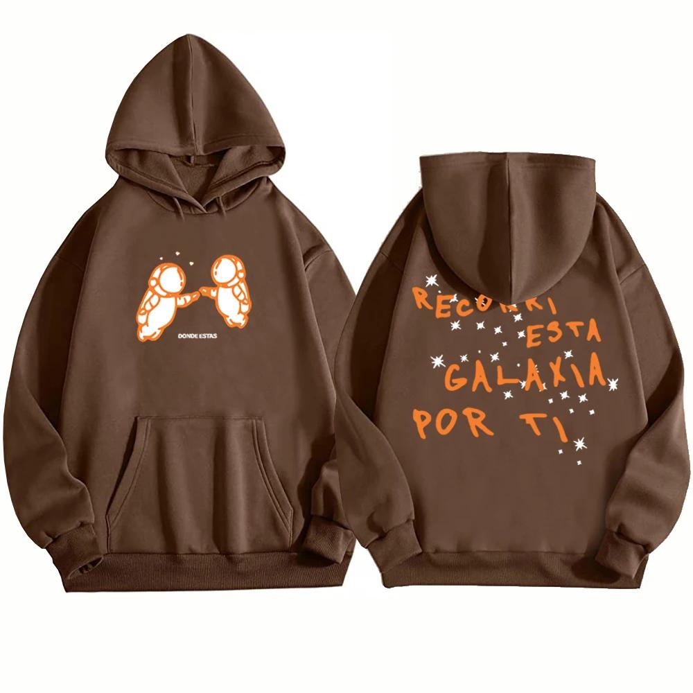 Ivan Cornejo Mirada Hoodie Ivan Cornejo Music Tour Hoodie Fan Gift Harajuku Pullover Tops Hoodie Women Unisex