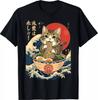 Cat Eating Ramen Noodles Kawaii Anime Manga Japanese Cat Unisex T-Shirt Unisex T-Shirt