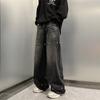 High Street Jeanshose für Männer, Retro Distressed, Lockere Hose mit geradem Bein, Sporthose mit weitem Bein, trendy