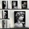 Abstract Art Sculpture Figure Portrait David Canvas Poster Modern Home Wall Art Painting Prints Bedroom Living Room Decor Murals