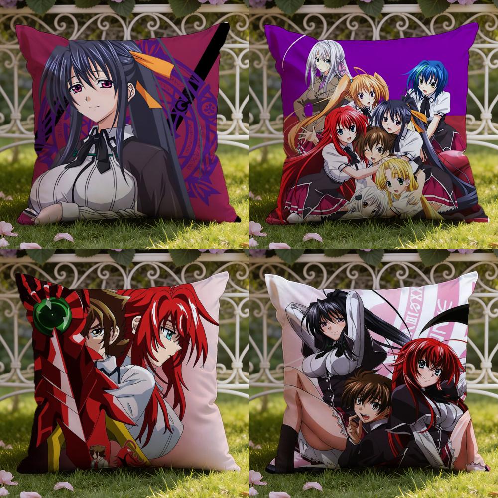 H-High School DxD Cushion Cover Home & Car Dual-Scene Pillow Cover: Reversible for Premium Comfort