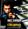 DVD DVD - Payback  JVBF47007 Japon ObiMovies & DVD Occasion