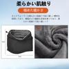 CRAZY SHARK Neck Warmer for Men and Windproof and with Adjustable Thick and Solid Perfect for Outdoor Motorcycle and Cycling Women, Warm, Fleece-Lined